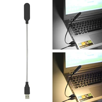 

USB LED Reading Light Portable Flexible Book Light 4 LED Lamp Beads For Laptop Notebook PC Computer Emergency LED Lighting #