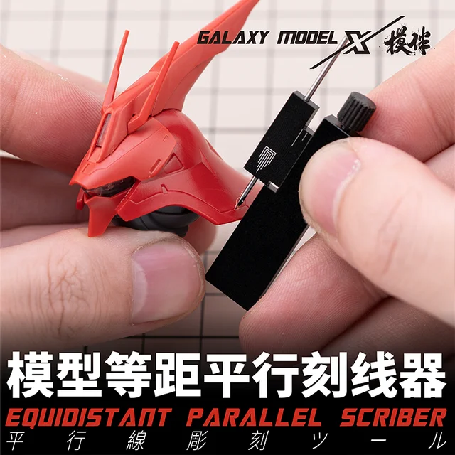 Gundam military model carving line tool auxiliary ruler Isometric parallel scribe 1