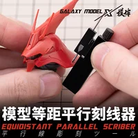 Hobby Model Craft Tool Model Scribing Auxiliary Ruler Parallel scribing tool Symmetrical scribing Tool Mirror Note Ruler 1