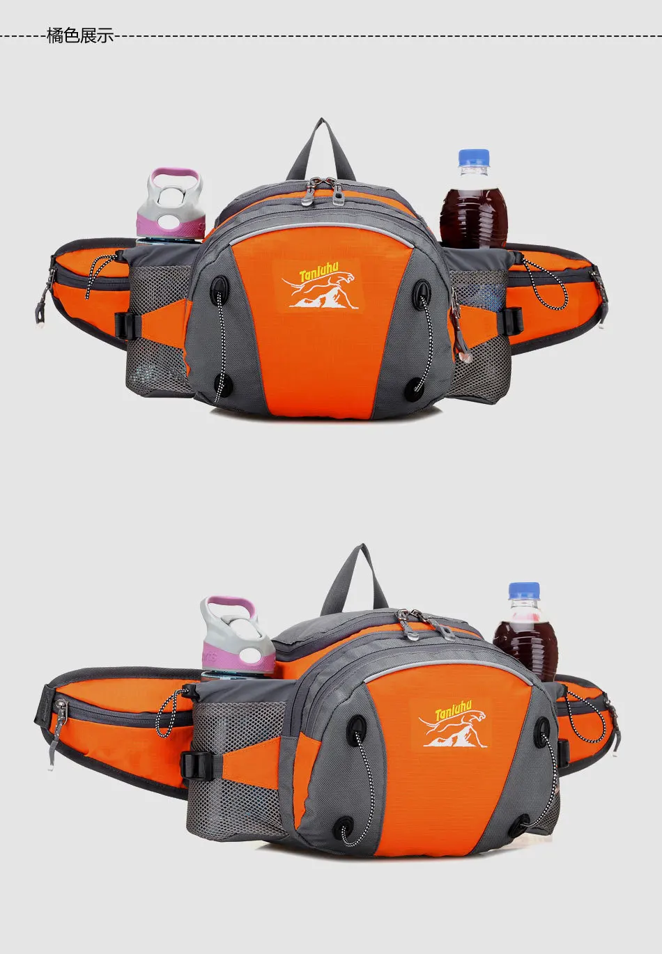 Многофункциональные нейлоновые спортивные, поясные сумки для бега на открытом воздухе, пешего туризма, езды на велосипеде, большой рюкзак для бега с держателями для бутылок