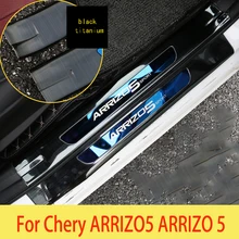 Для Chery ARRIZO5 ARRIZO 5 Добро пожаловать педаль из нержавеющей стали Модифицированная дверная порога педаль заднего охранника автомобильные аксессуары