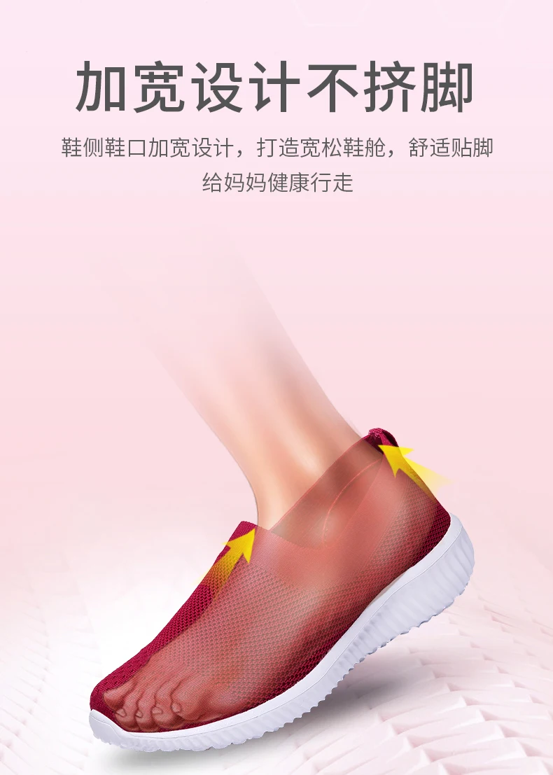 Брендовая теннисная обувь; Mujer Tenis feminino; женская спортивная обувь; женская обувь для тенниса; женские устойчивые спортивные кроссовки для фитнеса; кроссовки
