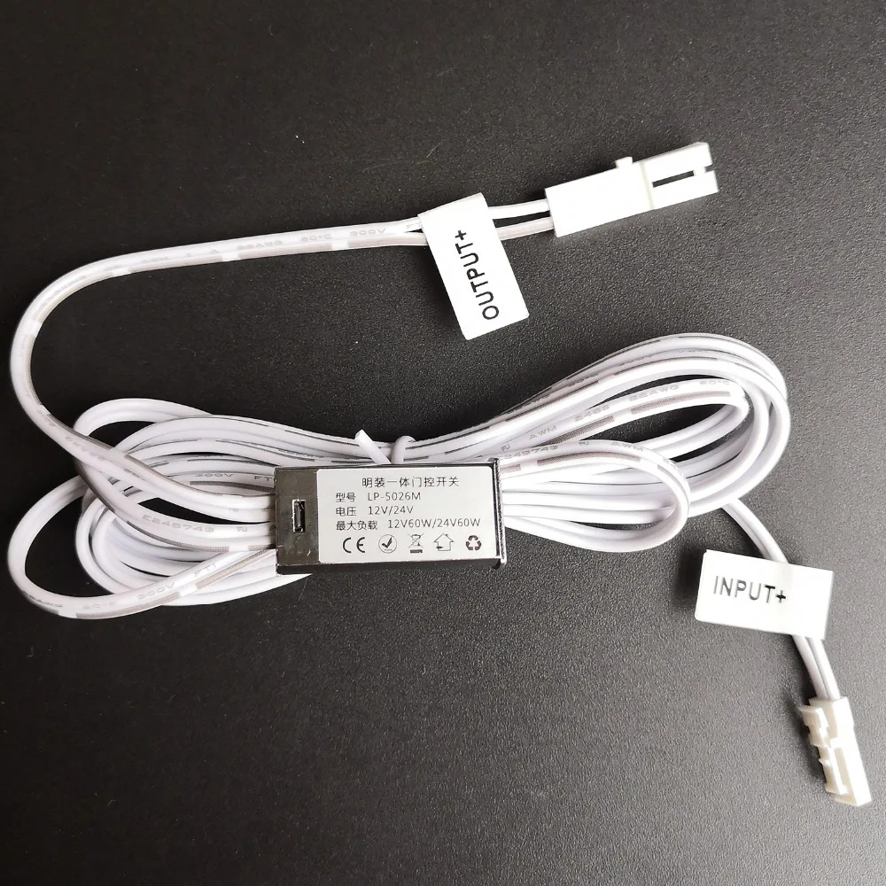 LP-5026M 12-24V IR Sensor Switch 7
