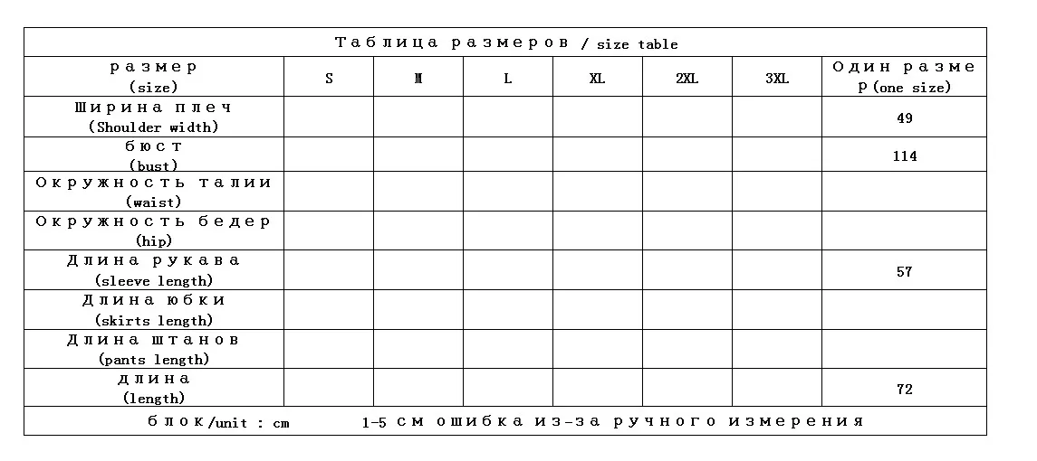 Новая женская куртка с карманами на каждый день со стоячим воротником с широкой талией, однотонные теплые женские пальто и куртки на молнии, трендовые товары