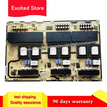 

for L110D2L_DSM/BN44-00677A PSLF112F06B power board