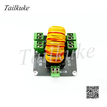 

GDT Tesla Coil Full Bridge Gate Drive Transformer DRSSTC Module Bridge