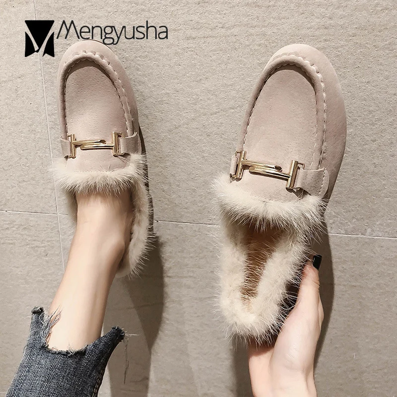 Мокасины женские плюшевые однотонные с металлическим украшением мягкая подошва