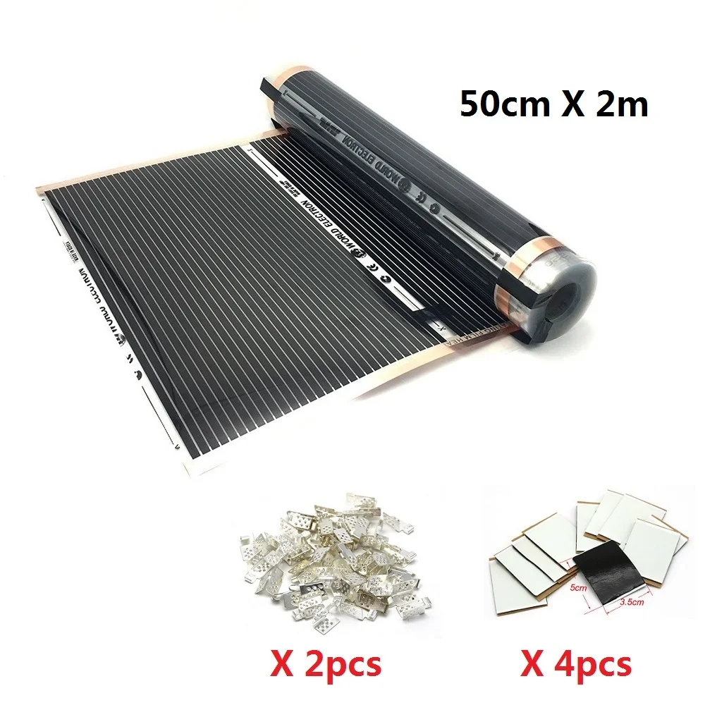 1/2/4/5/10 Square Meters Underfloor Heating Film 220v 220w/m2 Warm Mat with Clamps and
