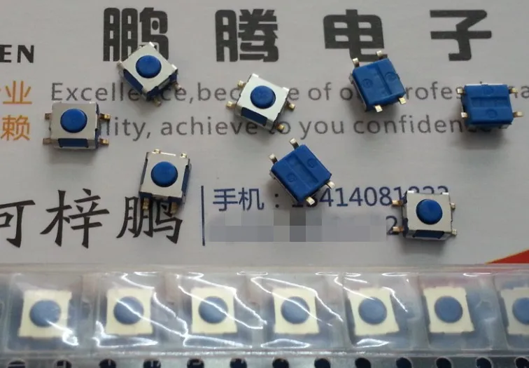

10PCS/lot JPM1110-0611C Japan SMK touch patch 4-pin switch 5*5*3 button micro switch gold-plated feet