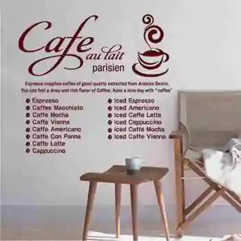 

Coffee Shop Sticker Bean Milk Tea Decal Cup Poster Vinyl Art Wall Decor Mural Decoration Break Bread Cafe Glass Decals