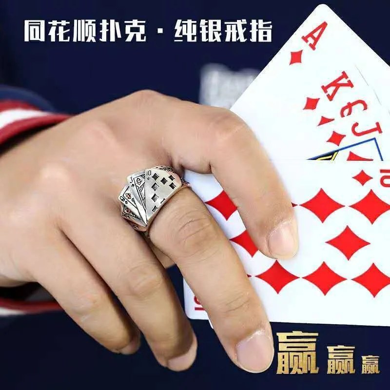 Игральные карты толстые фианиты резные Регулируемые кольца мужские ретро дизайн