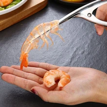Нож для креветок машина для разделки креветок из нержавеющей стали устройство для очистки креативных кухонных инструментов