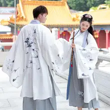 Мужские/женские Hanfu Древние Традиционные китайские Комплекты Одежда на Хэллоуин для косплея костюм нарядное платье для пар размера плюс 4XL Белый