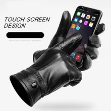 

Men Women Leather Gloves Flexible Phone Touchscreen Windproof Warm Inner Velet Waterproof Thermal Glove Tactical Gear Mittens