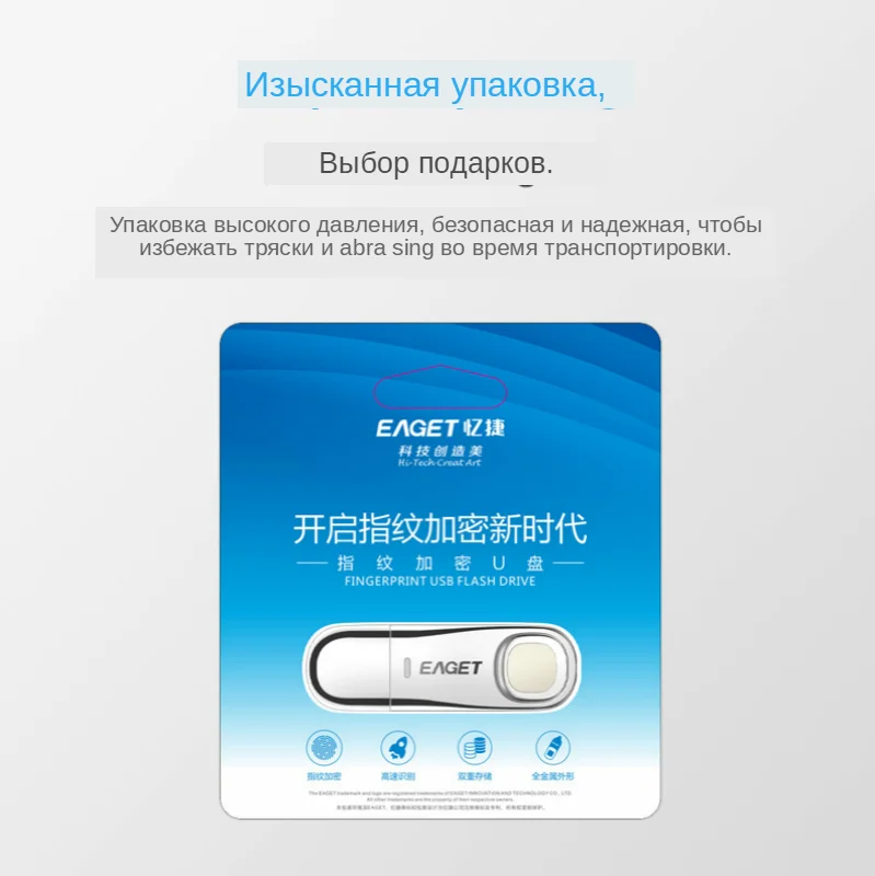 3.0 FU60Q