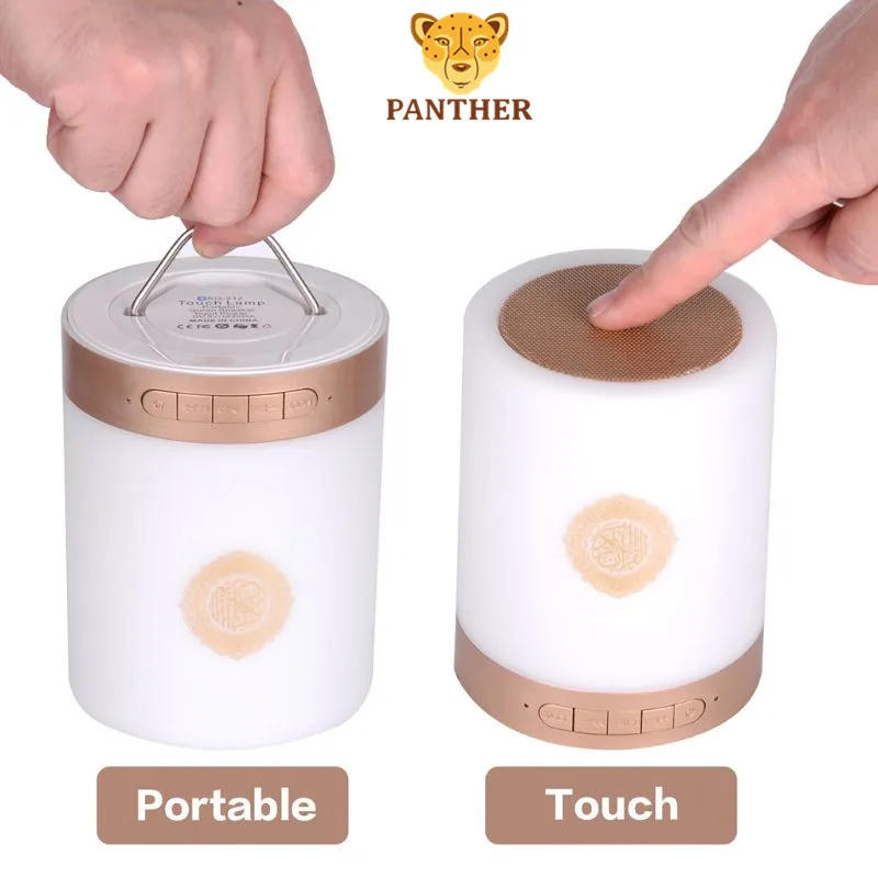 touch lamp portable speaker