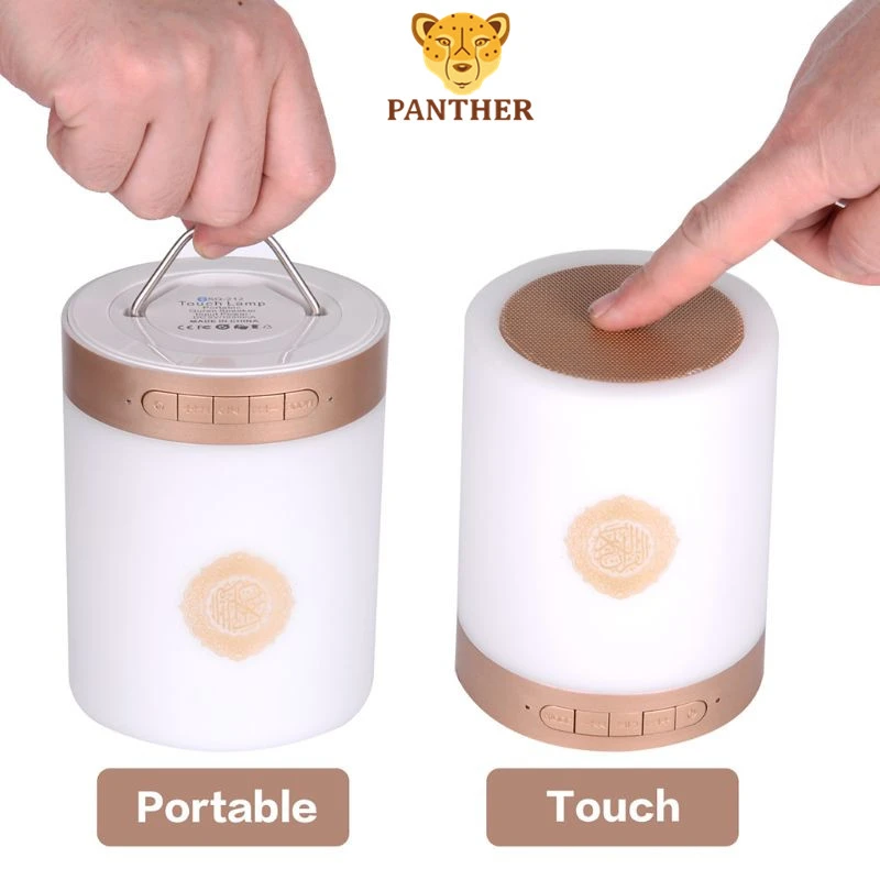 bluetooth speaker touch lamp