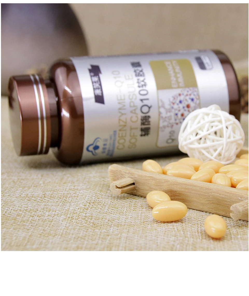 英文辅酶q10软胶囊_原金奥力辅酶q10软胶囊60粒-保护心脏辅酶q10胶囊-提高免疫---阿里巴巴_09