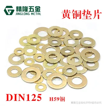

100pcs M2.5 M3 M4 M5 M6 Meson Pad Sheet Metal Collar Brass Flat Washer