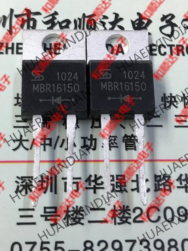 20 шт./лот MBR16150 TO-220-2 150V 16A