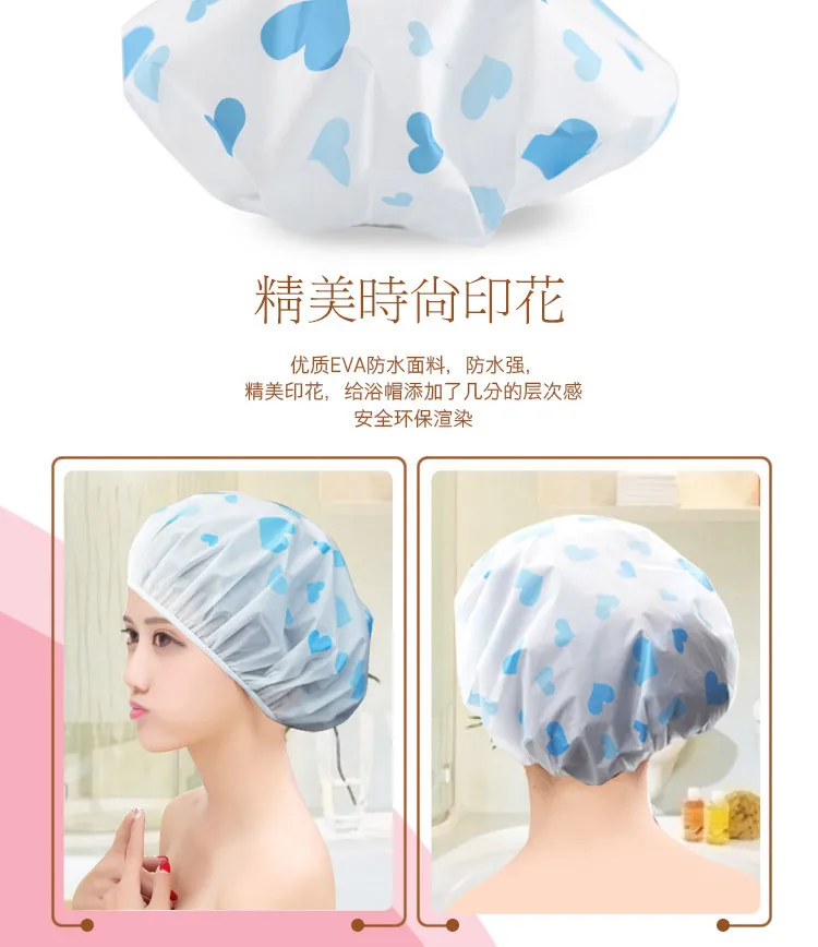 Cute Waterproof Shower Cap Thick Adult Women's Shower Cap Waterproof Bath Hat Mu Shower Cap