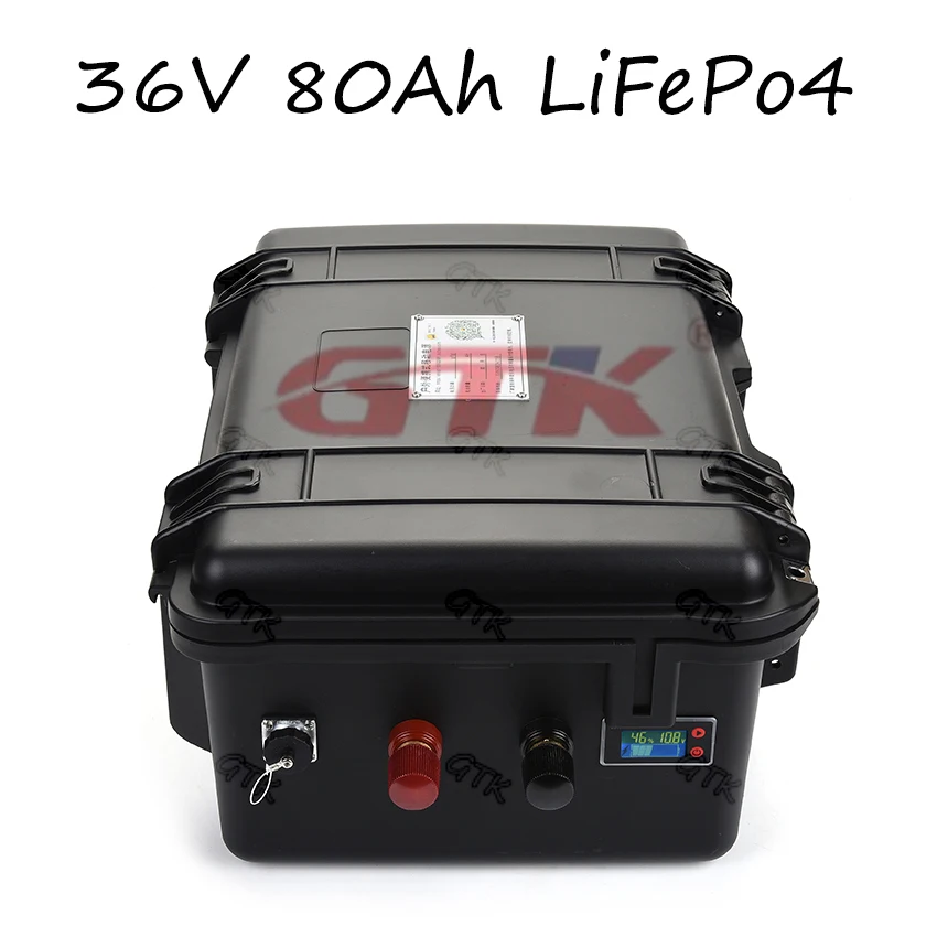 36V 80Ah