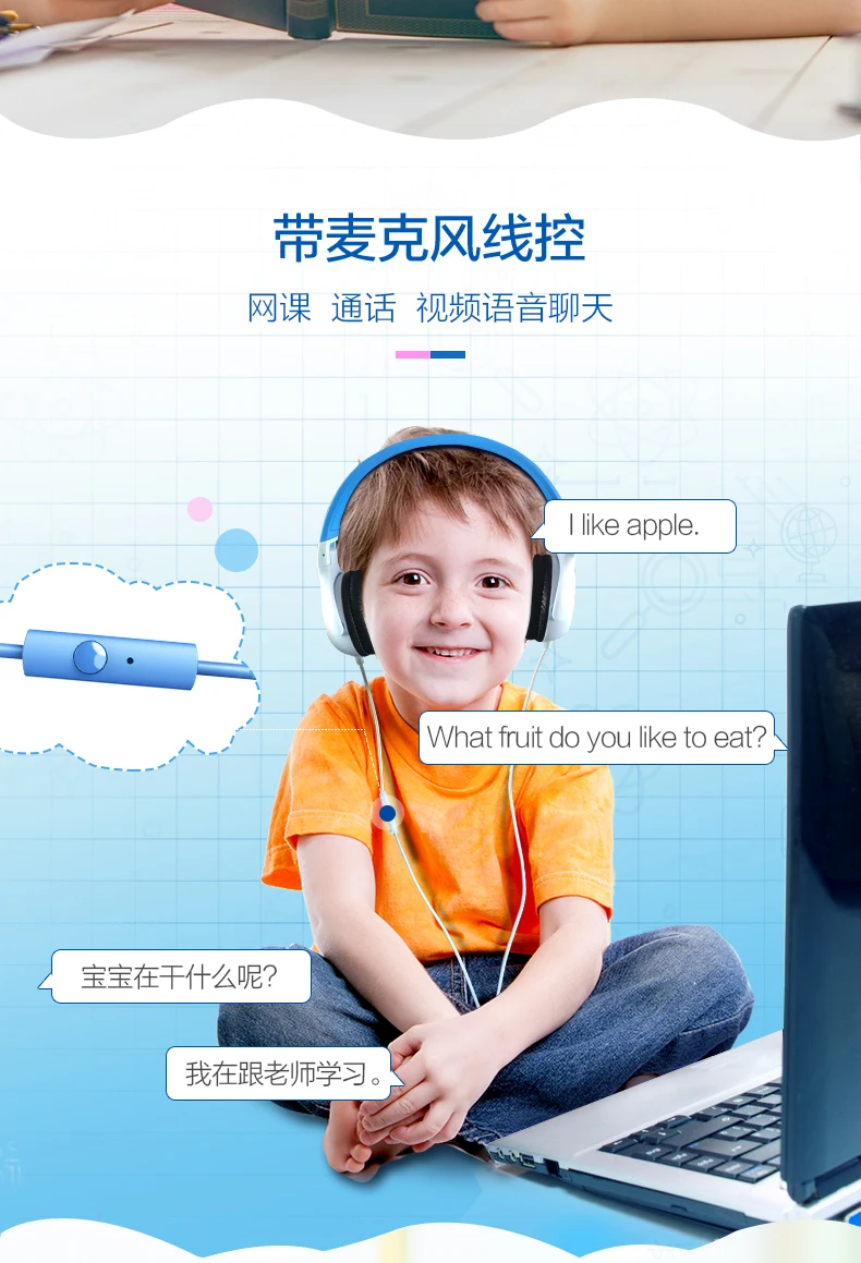 Philips KH301