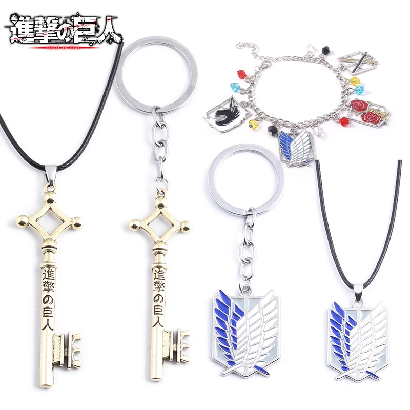 

20Pcs/Lot Attack On Titan Necklaces Cosplay Anime Eren Key Shingeki No Kyojin Pendants Necklaces Metal Key Holder Wholesale