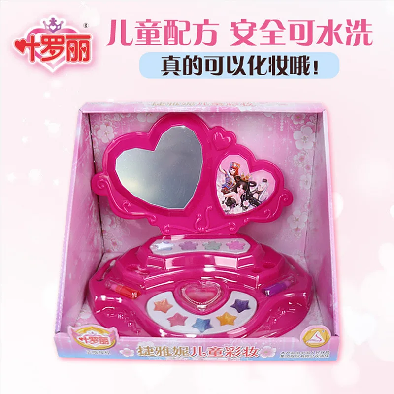 Игровой домик игрушки косметики вы Luoli детская макияж игровой домик подражать игрушки Детский жакет из денима для девочки; 18097