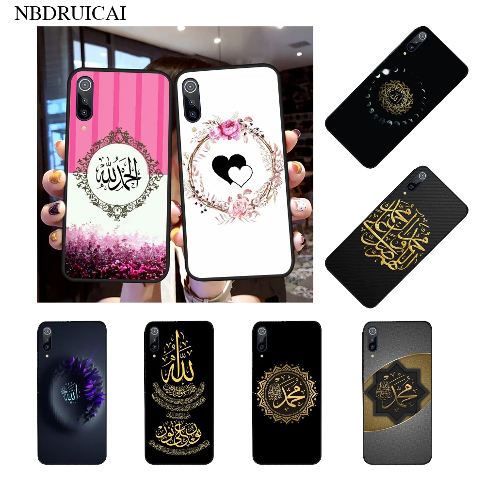 

NBDRUICAI Muslim Islam Bismillah Allah Coque Shell Phone Case for Xiaomi 8 9 se 5X Redmi 6pro 6A 4X 7 5plus note 5 7 6pro