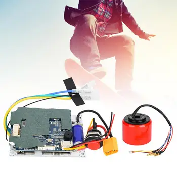 

70mm 24V-36V 150W Brushless Motor Hub Motor Mini Scooter DIY Electric Skateboard Remote Control For Electric Scooter Accessory