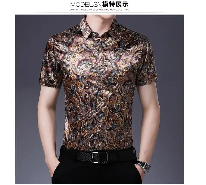 QQ截图20200514181335