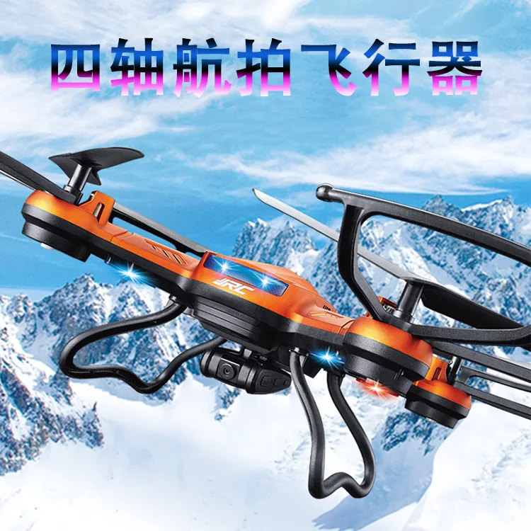 

Jjrc H12c Remote Control Aircraft Quadcopter High-definition Aerial Photography Camera a Key Return Headless Mode