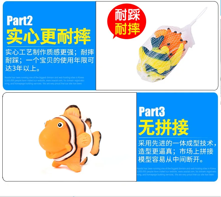 Model Ocean Animal Toys Cartoon Soft Silcone Tropical Fish Small Goldfish Model Toy Clown Fish Model