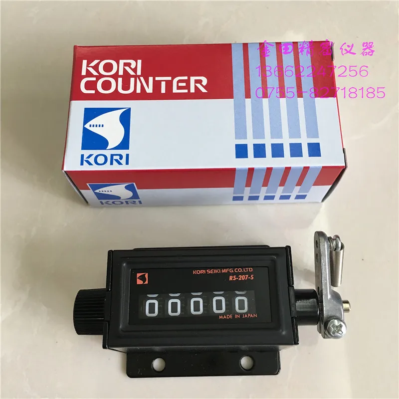 

Japanese Guri Kori Counter RS-207-5(RS-5)RS-207-6(RS-6)