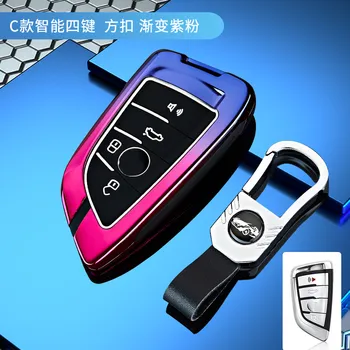 Cover chiate/telecomando per Bmw F20 G20 G30 X1 X3 X4 X5 G05 X6 accessori Car-Styling Holder Shell Protection Keychain - Car Key Case Cover portachiavi per Bmw F20 G20 G30 X1 X3 X4 X5 G05