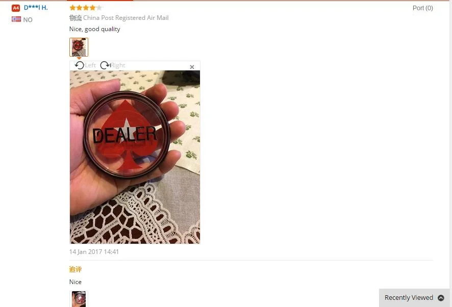 aeProduct.getSubject()