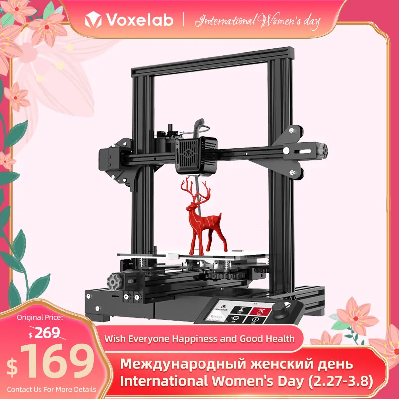 Aquila Voxelab V2 DIY Kit 3D Impressora de Tamanho De Impressão 220*220*250mm com Currículo принтер Impressão 3d Para Iniciantes