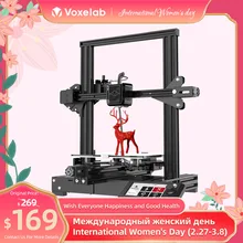 Aquila Voxelab V2 DIY Kit 3D Impressora de Tamanho De Impressão 220*220*250mm com Currículo принтер Impressão 3d Para Iniciantes