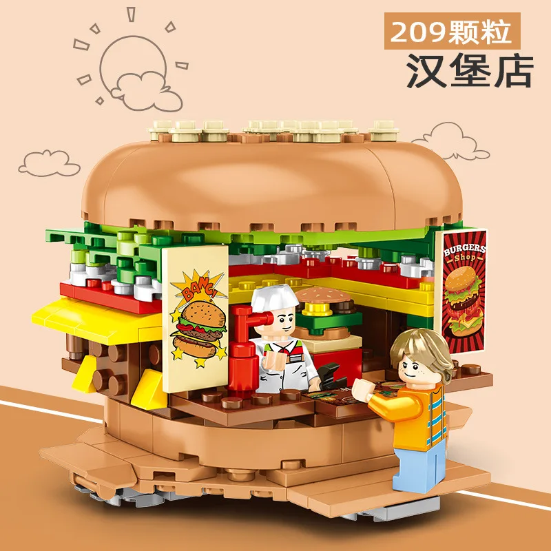 Мини город улица вид Гамбург картофель фри Кока мороженое девушки собрать