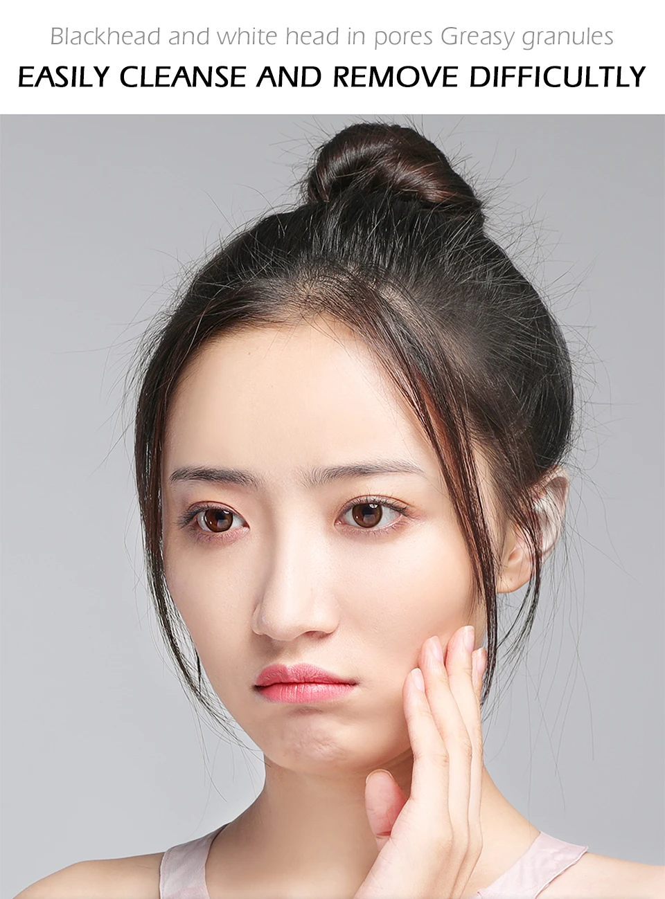 美康粉黛海盐泡泡面膜_02