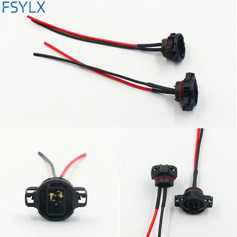 FSYLX 2X5202 H16 2504 PS24W 5201 светодиодный лампочка с разъемом для подключения противотуманных фар адаптер держатель проводка косичка база Реле Жгут