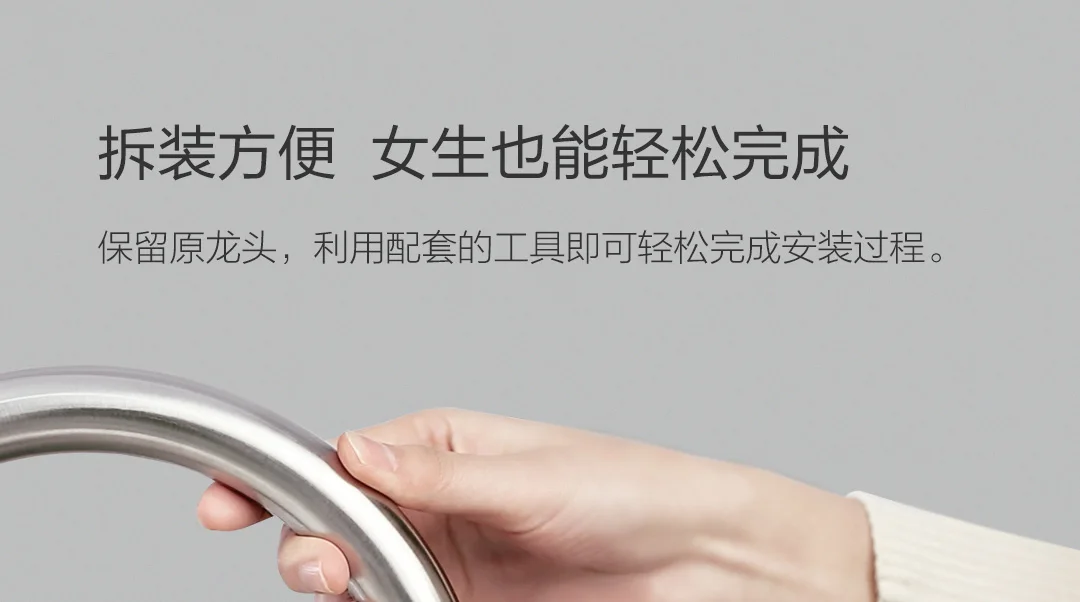 Xiaomi Zajia Индукционная водосберегающая интеллектуальная инфракрасная Индукционная вода кран анти-перелив поворотная головка экономичный кран с форсункой