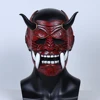 Samurai Mask Japanese Cosplay Masks Scary Latex Mascarillas Horror Anime Face Masques Halloween Costumes Props Carnival Mascaras ► Photo 3/6