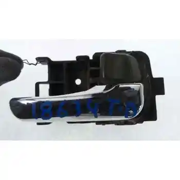 

HANDLE INNER REAR RIGHT Nissan X-TRAIL (T30)