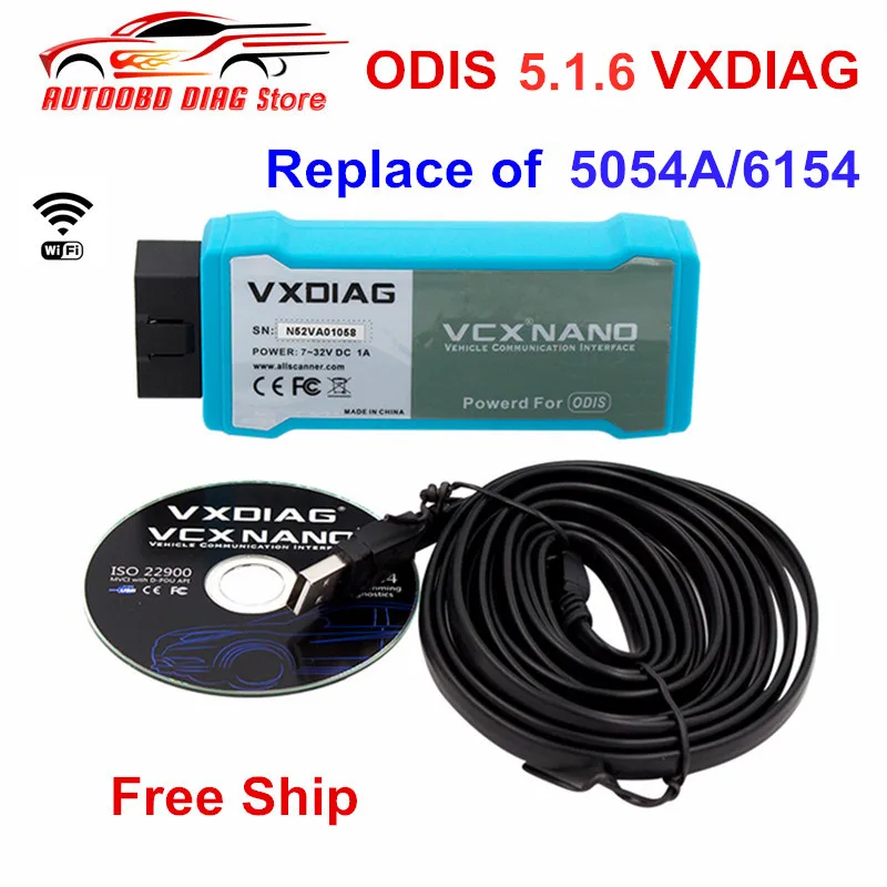 ODIS 5.1.6 VXDIAG 6154 5054 диагностическая Замена 5054a той же функции новейший VCX NANO OKI