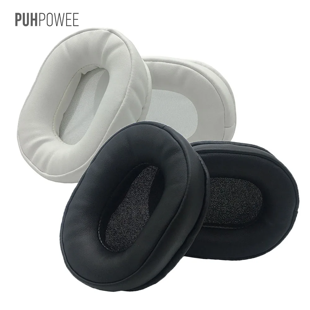 Сменные наушники PUHPOWEE для Philips SHB7000 SHB7000WT/00 накладки для наушников наволочка гарнитура