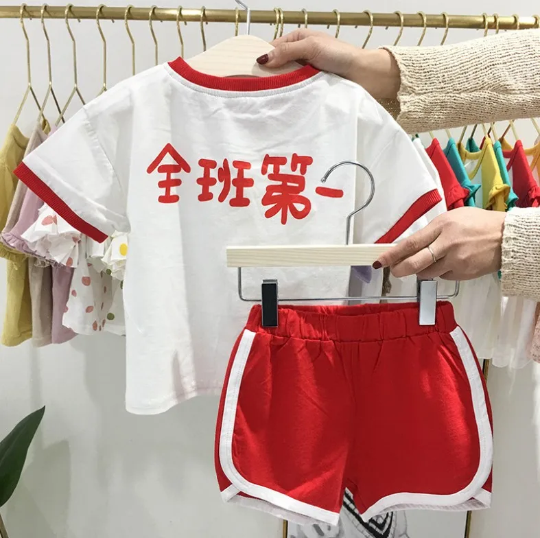 

Tangyuan Summer Men And Women Child Baby Champion Unisex Set Children Sports Casual Two-Piece Set