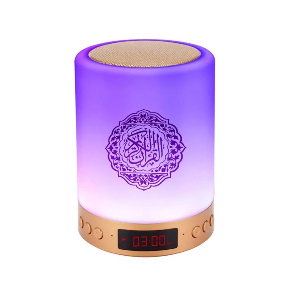 Quran Colorful Touch Lamp Portable Remote Control Bluetooth Speaker Light LED Muslim Wireless Bluetooth  Night Light 5