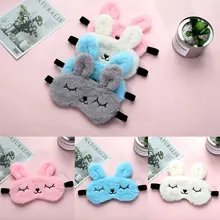 Плюшевая маска животного для сна с кроликом, зимняя, с мультяшным ворсом, с завязанными глазами, тени для глаз, повседневные бандажные инструменты для ухода за глазами, детская маска для сна